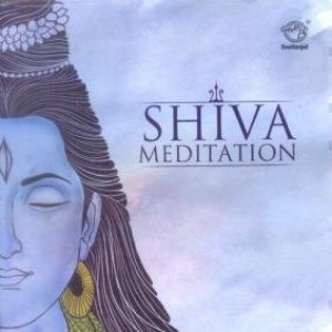 Shiva Meditation