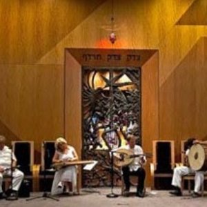 Yuval Ron feat. Omar Faruk Tekbilek, Yair Dalal, Azam Ali 的头像