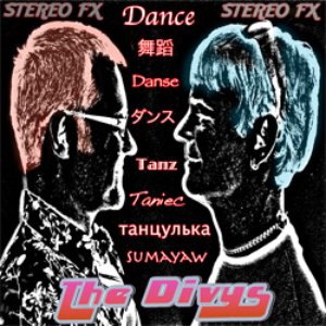 Dance