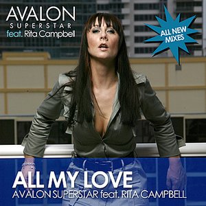 All My Love - 2007 Mixes