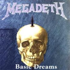 1992-09-30: Basic Dreams: Hammersmith Odeon, London, UK