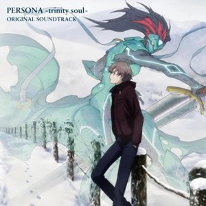 PERSONA -trinity soul- ORIGINAL SOUNDTRACK