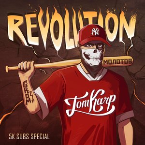 Revolution