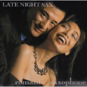 Avatar for Romantic Saxophone