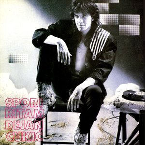 Spori ritam