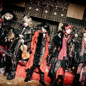 Avatar für Frantic EMIRY 〜second crisis〜