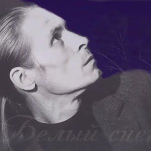 Максим Гилинский 的头像