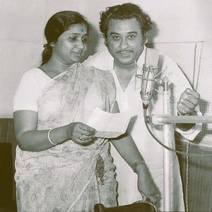 Kishore Kumar & Asha Bhosle için avatar