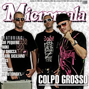Micromala 的头像