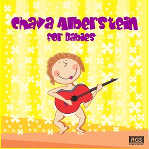 Chava Alberstein For Babies