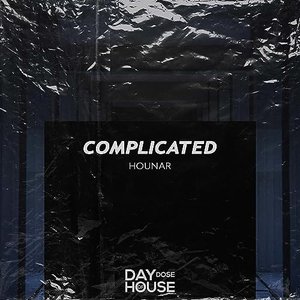 Complicated