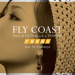 Flight Number 001 (feat. Ai Ninoyama)