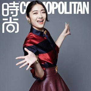 许明明 的头像