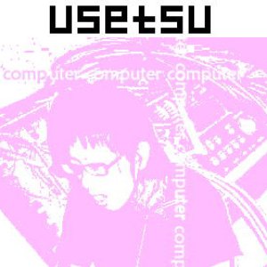 usetsu 的头像