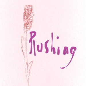 self titled ep