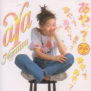 Аватар для 野澤恵