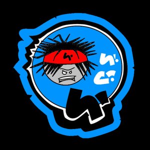 Avatar for control remote