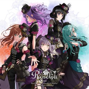 劇場版「BanG Dream! Episode of Roselia」Theme Songs Collection - EP