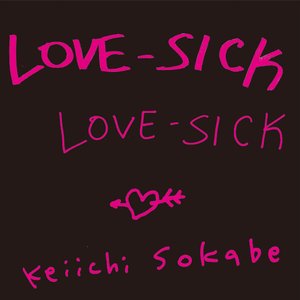 LOVE-SICK