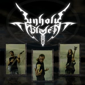 Unholy Blades 的头像