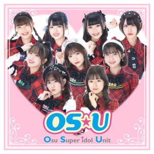 OS☆U 的头像