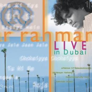 Image for 'A R Rahman - Live In Dubai - Hindi'