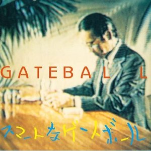 Аватар для GATE BALL