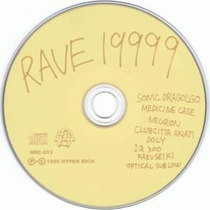 Rave 19999