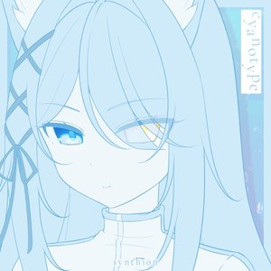 Cyanotype - EP