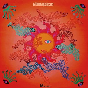 7 inch single "Ants" & "Worship"