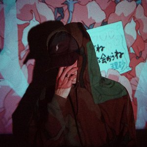 the bootleg boy 的头像
