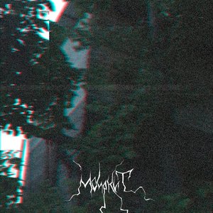 Могильный