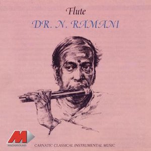 Flute