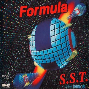 Formula -G.S.M. SEGA 5-