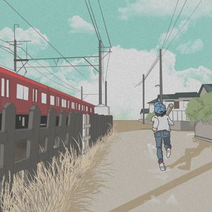 Murphy Radio (Japan Release Bonus Tracks)