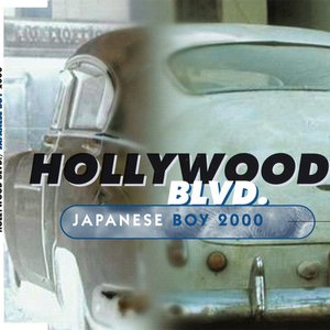Japanese Boy 2000