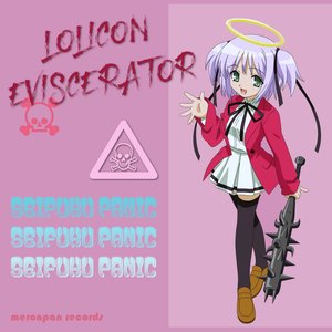 Image pour 'LOLICON EVISCERATOR'