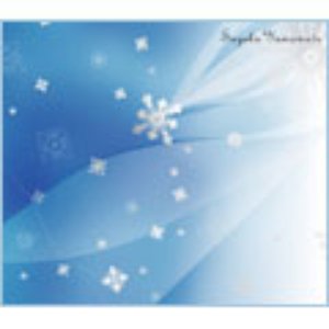 牡丹雪の降る街