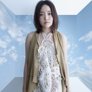 ひとつ空の下 cover