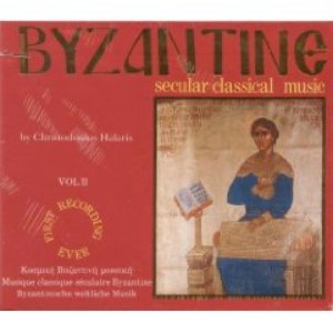 Volume 8 / Greek Secular Songs