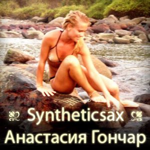 Avatar for 155_Syntheticsax feat. Anastas