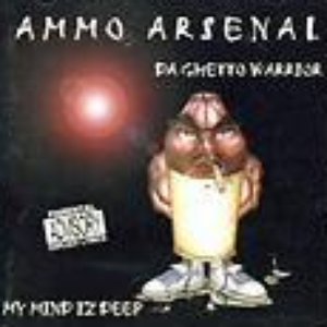 AMMO ARSENAL 的头像