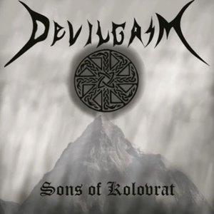 Sons of Kolovrat - Single