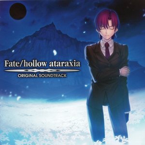 Fate/hollow ataraxia ORIGINAL SOUNDTRACK