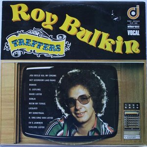 Roy Bulkin 的头像