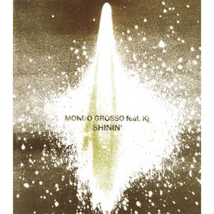 SHININ' (feat. KJ) - EP
