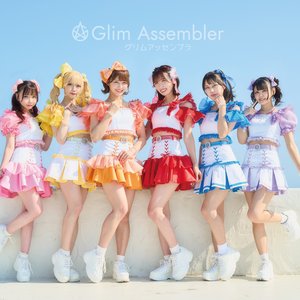 Glim Assembler 的头像
