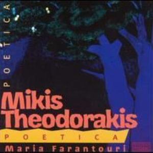 Mikis Theodorakis - The Faces of the Sun - Zortam Music