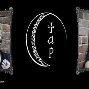 The Arekusandaa Project 的头像