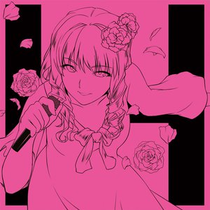 秋葉工房 presents 歌ってみたコレクション 花たん